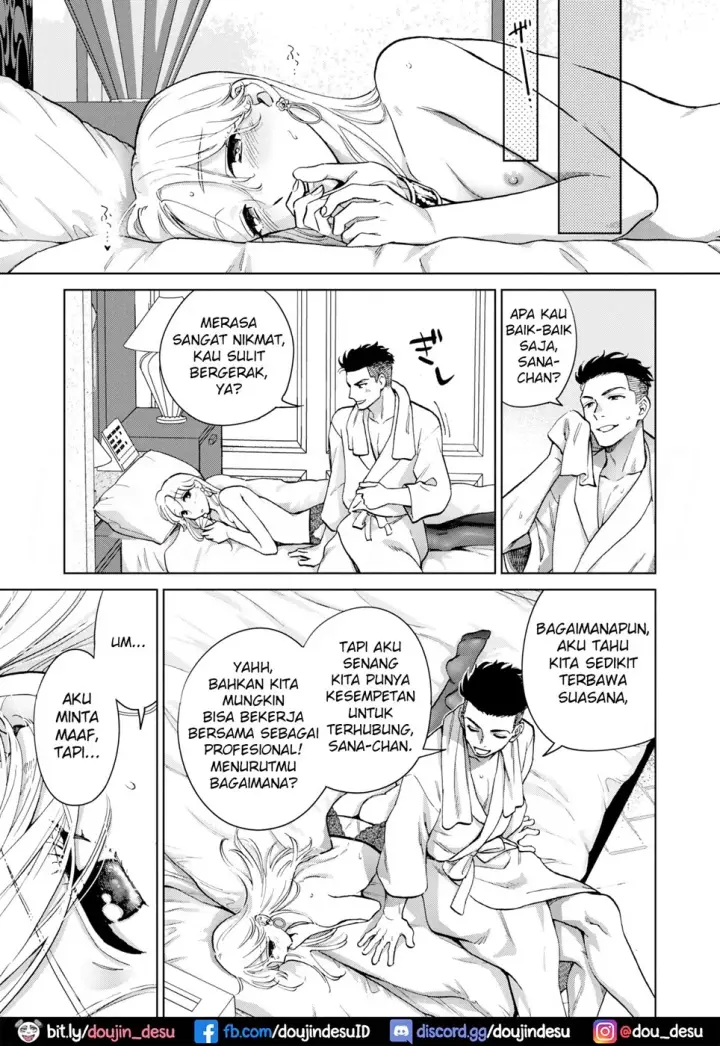 image-komik-sama-no-o-tomodachi-chapter-01-6/28