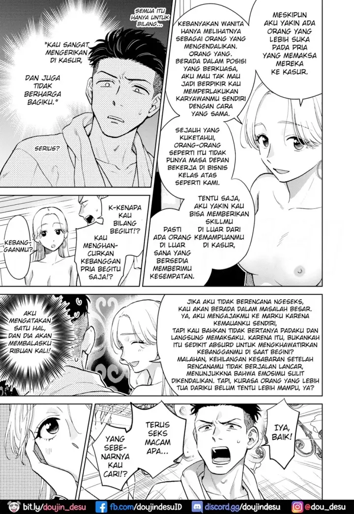 image-komik-sama-no-o-tomodachi-chapter-01-8/28