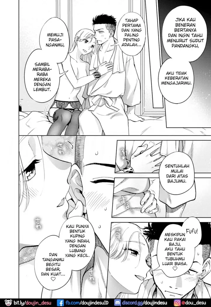 image-komik-sama-no-o-tomodachi-chapter-01-9/28