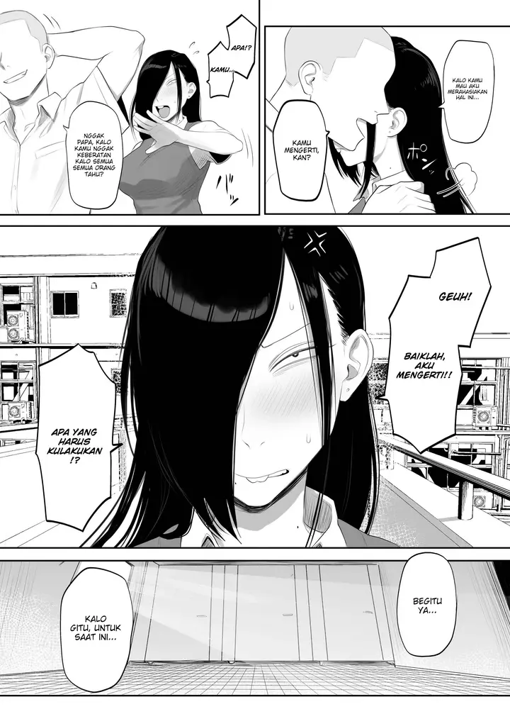 image-komik-samejima-san-wa-choro-sugiru-komaneko-chapter-01-6/37