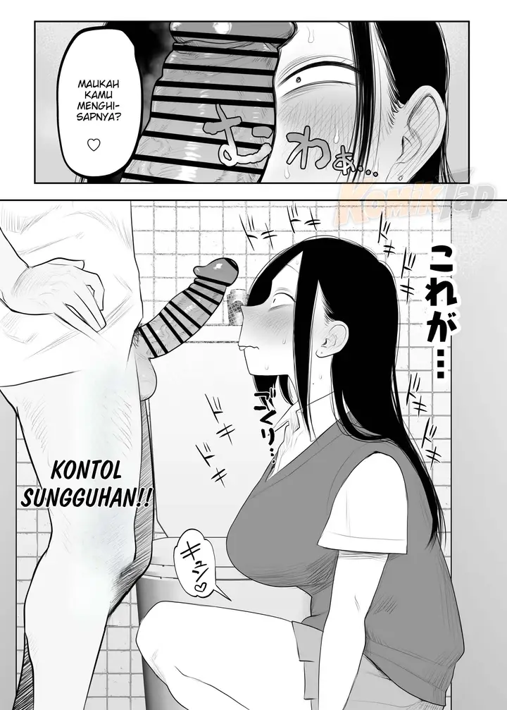 image-komik-samejima-san-wa-choro-sugiru-komaneko-chapter-01-7/37