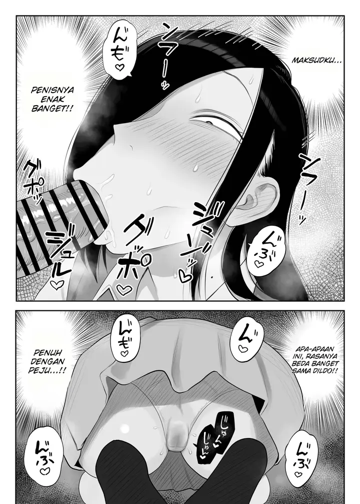 image-komik-samejima-san-wa-choro-sugiru-komaneko-chapter-01-10/37