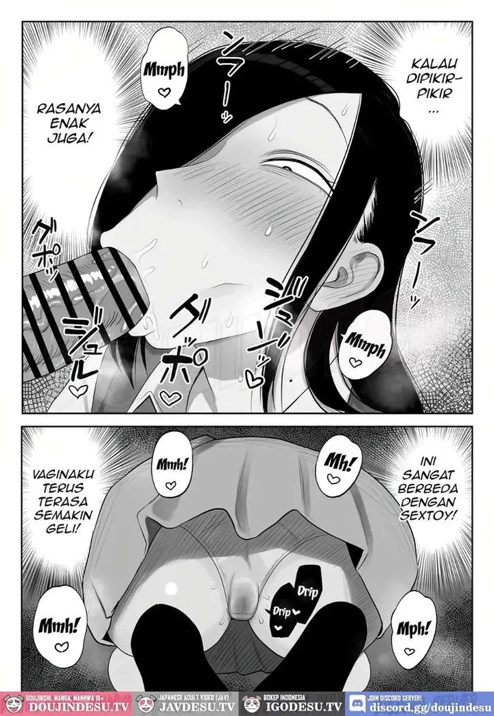 image-komik-samejima-san-wa-choro-chapter-01-12/42
