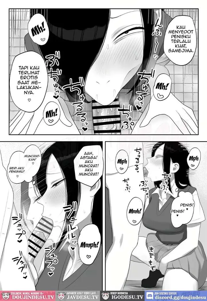 image-komik-samejima-san-wa-choro-chapter-01-13/42