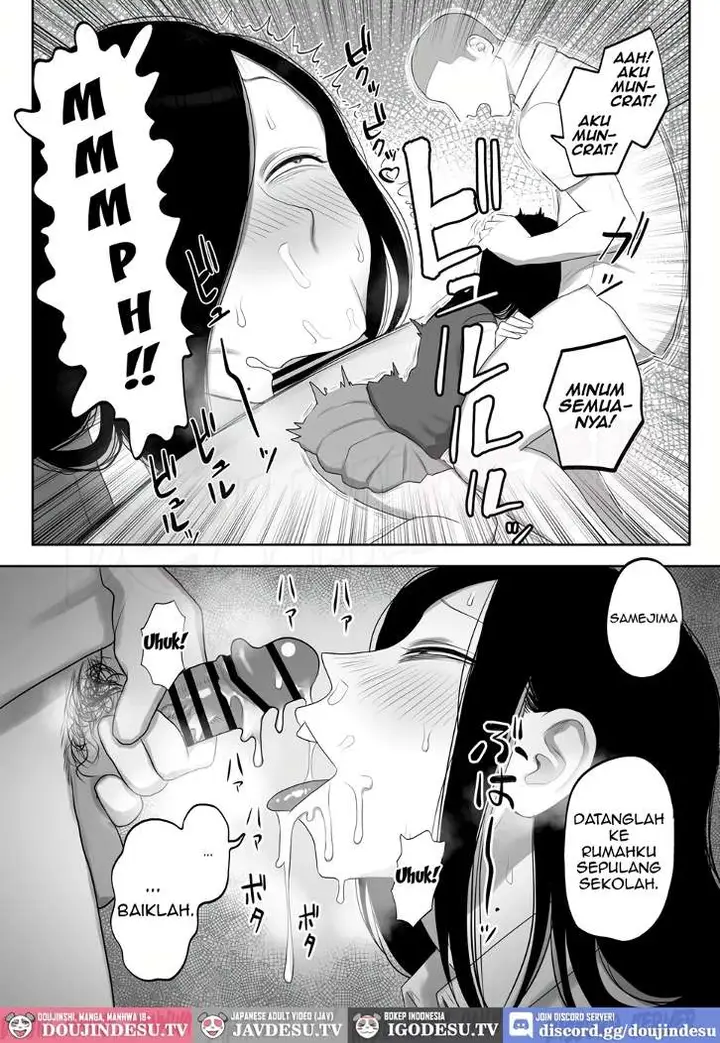 image-komik-samejima-san-wa-choro-chapter-01-14/42