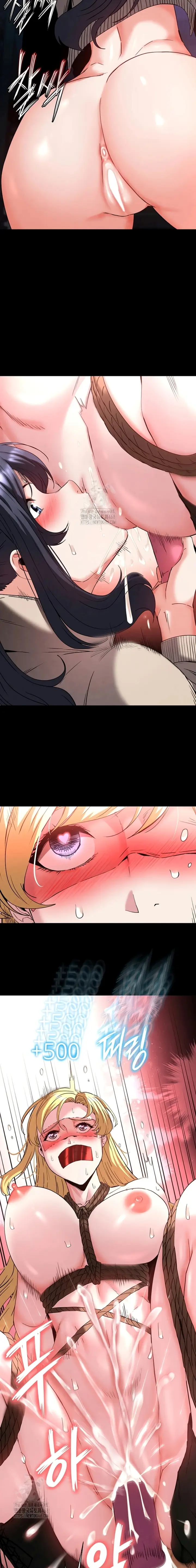 image-komik-sampah-manusia-chapter-39-24/32