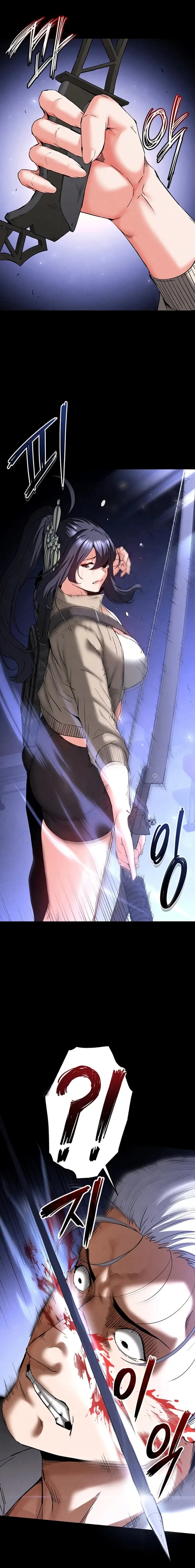 image-komik-sampah-manusia-chapter-44-9/34