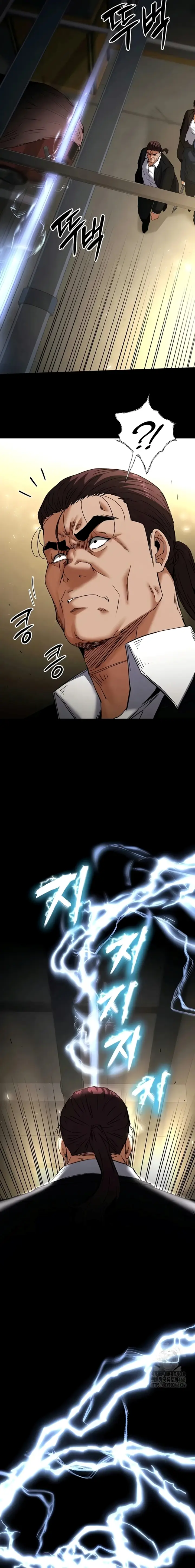 image-komik-sampah-manusia-chapter-47-8/29