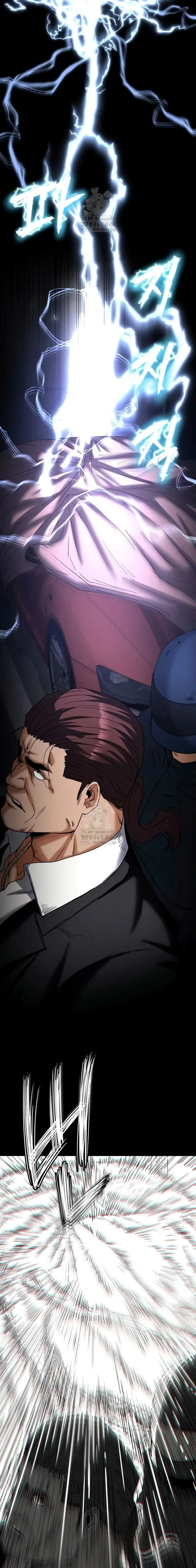 image-komik-sampah-manusia-chapter-47-9/29