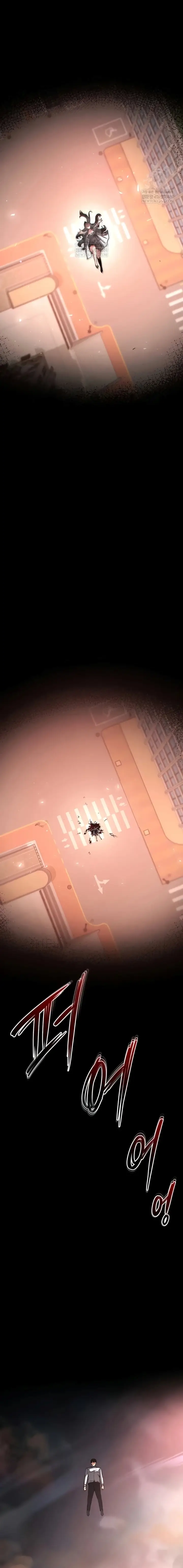 image-komik-sampah-manusia-chapter-67-21/40