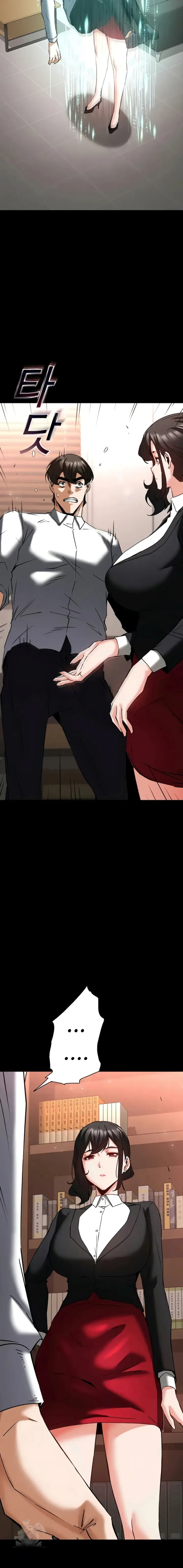 image-komik-sampah-manusia-chapter-68-4/34