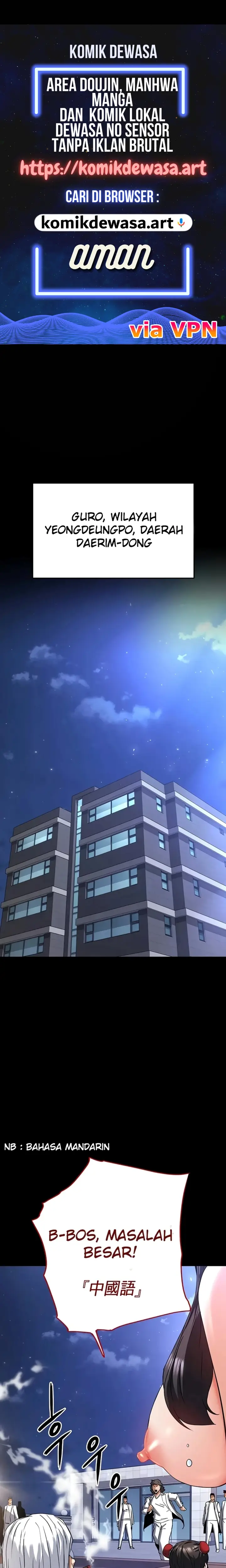 image-komik-sampah-manusia-chapter-70-0/38
