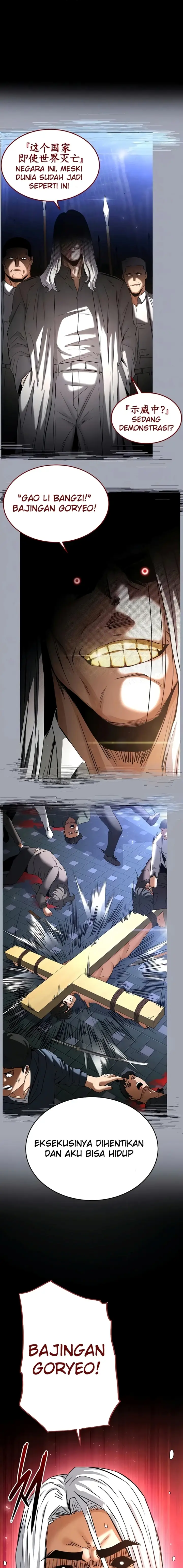 image-komik-sampah-manusia-chapter-70-3/38