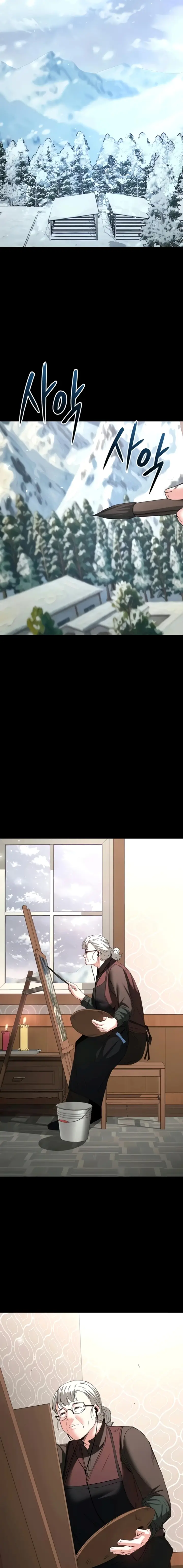 image-komik-sampah-manusia-chapter-71-25/36