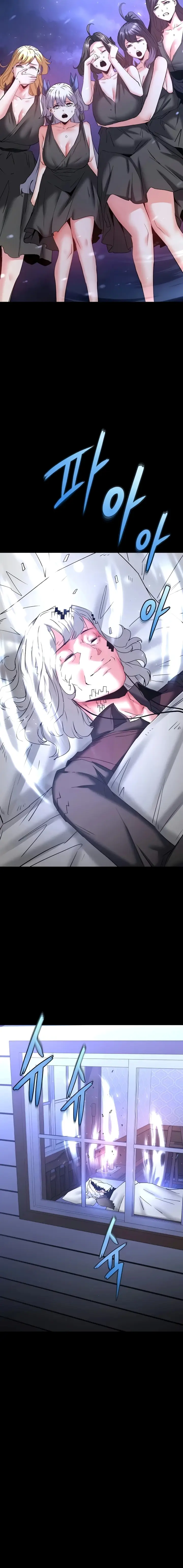 image-komik-sampah-manusia-chapter-71-32/36