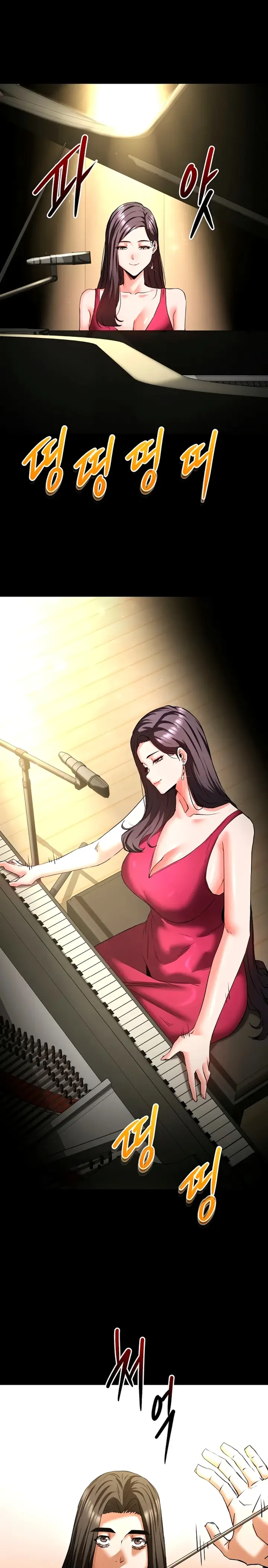 image-komik-sampah-manusia-chapter-72-51/70