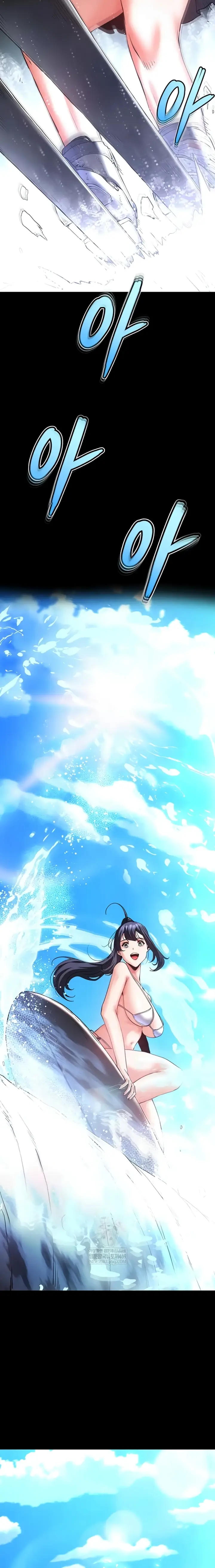 image-komik-sampah-manusia-chapter-73-end-9/52