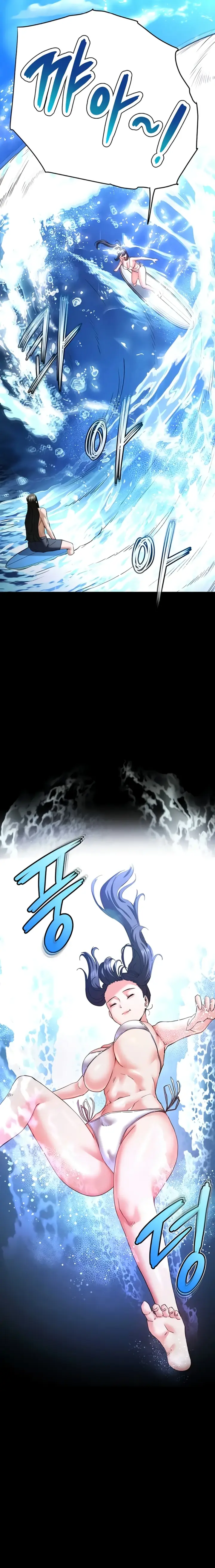 image-komik-sampah-manusia-chapter-73-end-10/52