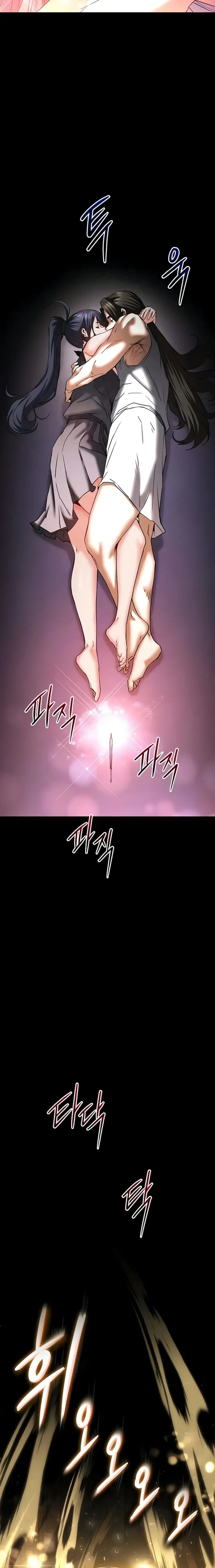 image-komik-sampah-manusia-chapter-73-end-44/52