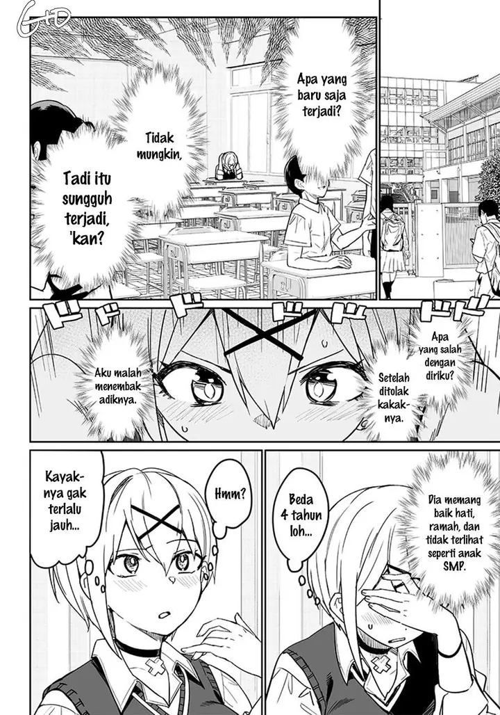 image-komik-san-bante-heroine-no-sonogo-chapter-00-13/23