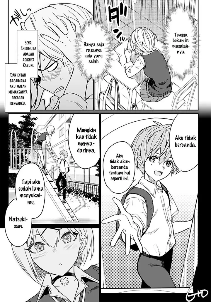 image-komik-san-bante-heroine-no-sonogo-chapter-00-14/23