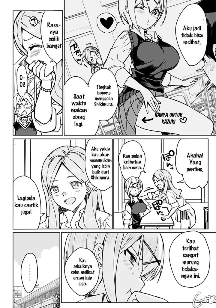 image-komik-san-bante-heroine-no-sonogo-chapter-00-17/23