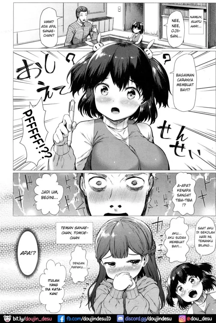 image-komik-sanae-challenge-chapter-01-5/44