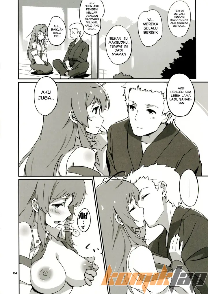 image-komik-sanae-no-suki-wa-todomarazu-chapter-01-4/26