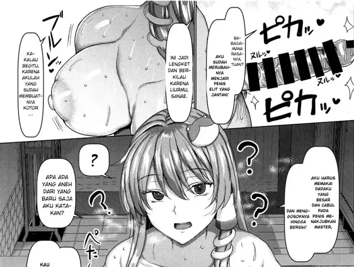 image-komik-sanae-wa-goshujin-sama-chapter-01-end-14/64