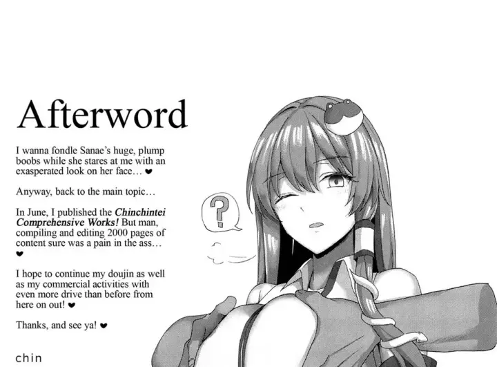 image-komik-sanae-wa-goshujin-sama-chapter-01-end-60/64