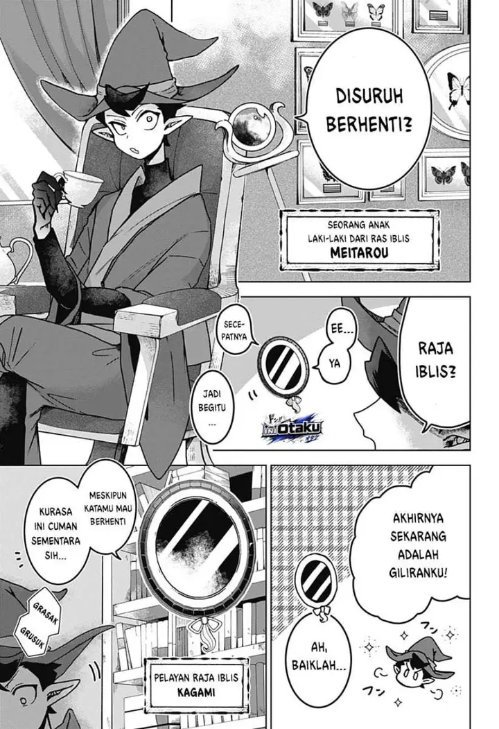 image-komik-sanagi-no-heart-chapter-1-3/65