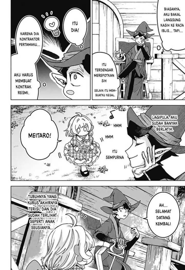 image-komik-sanagi-no-heart-chapter-1-18/65