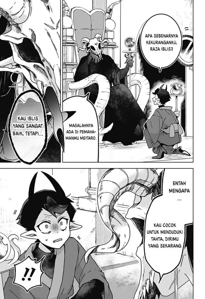 image-komik-sanagi-no-heart-chapter-1-30/65