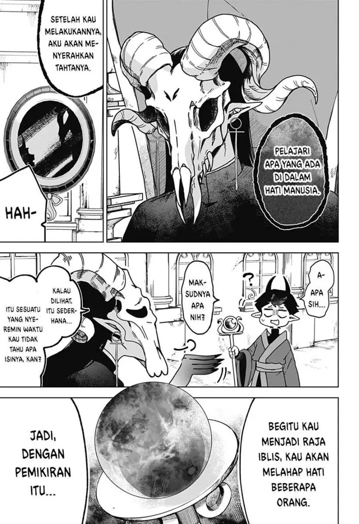 image-komik-sanagi-no-heart-chapter-1-32/65