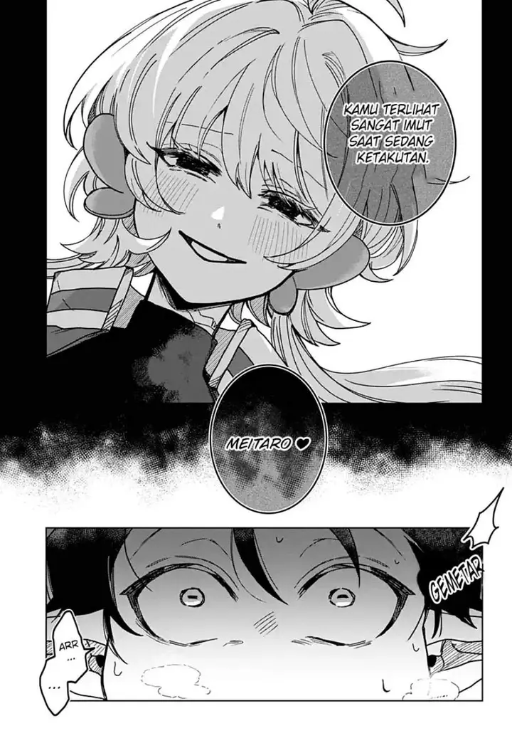 image-komik-sanagi-no-heart-chapter-2-2/29
