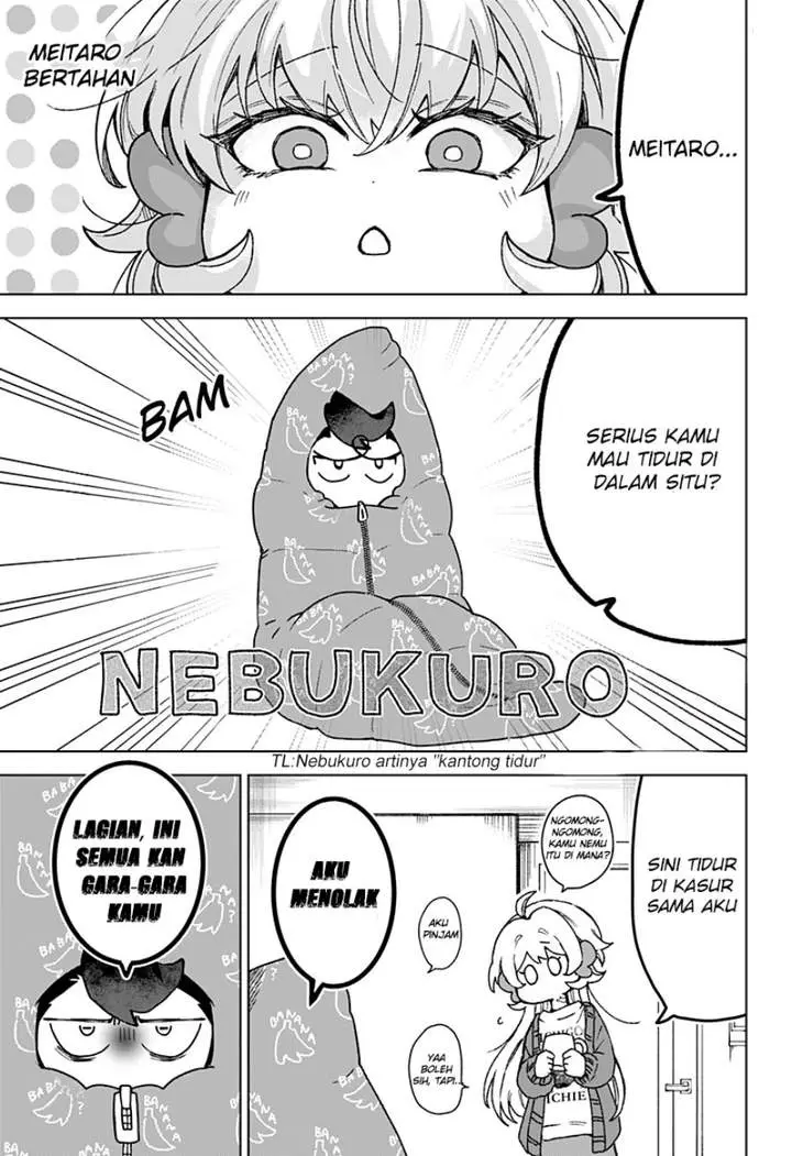image-komik-sanagi-no-heart-chapter-4-0/23