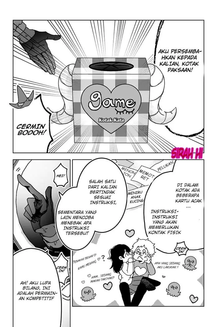 image-komik-sanagi-no-heart-chapter-4-7/23