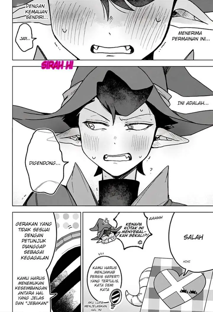 image-komik-sanagi-no-heart-chapter-4-15/23