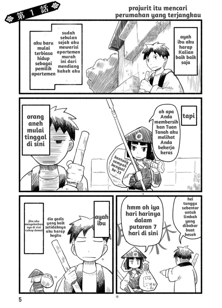 image-komik-sanchoume-zouhyou-monogatari-chapter-1-2/11