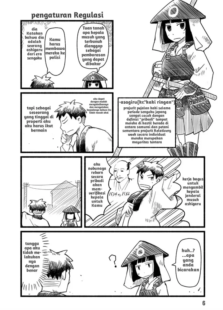 image-komik-sanchoume-zouhyou-monogatari-chapter-1-3/11