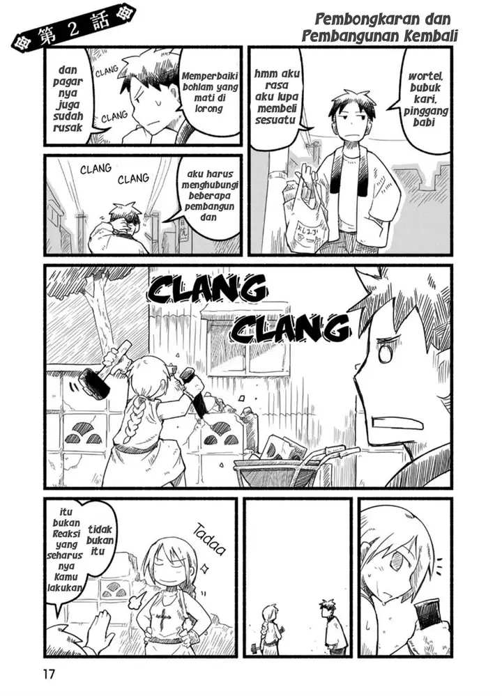 image-komik-sanchoume-zouhyou-monogatari-chapter-2-0/11