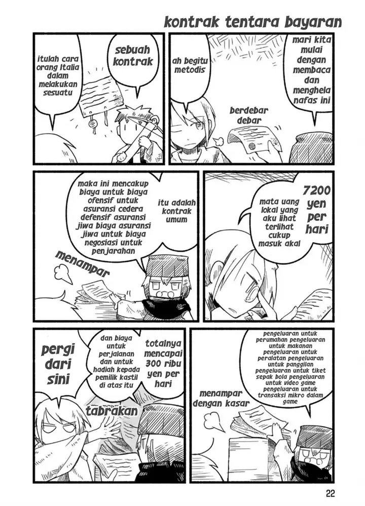 image-komik-sanchoume-zouhyou-monogatari-chapter-2-5/11