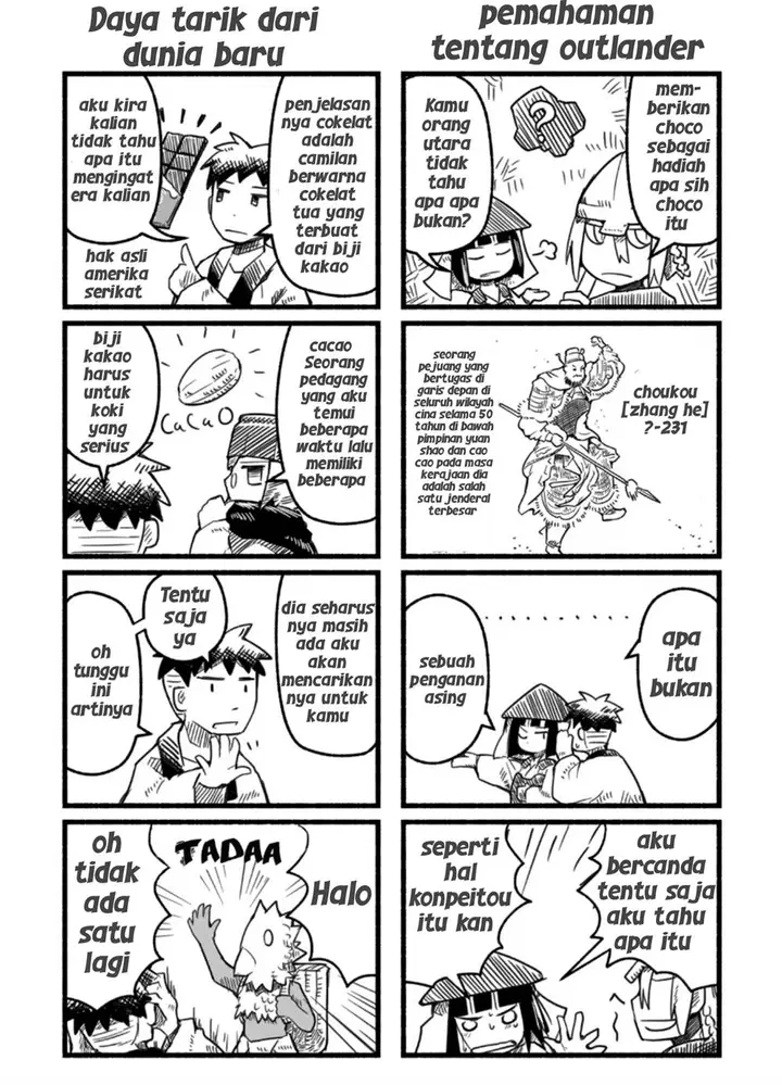 image-komik-sanchoume-zouhyou-monogatari-chapter-3-2/11