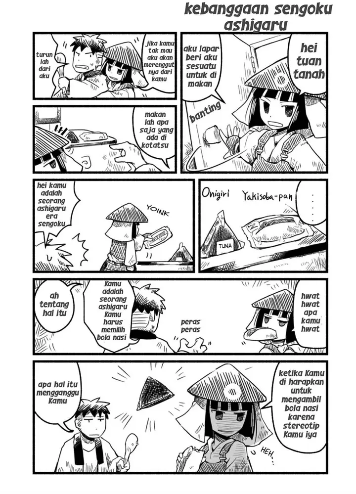 image-komik-sanchoume-zouhyou-monogatari-chapter-3-7/11