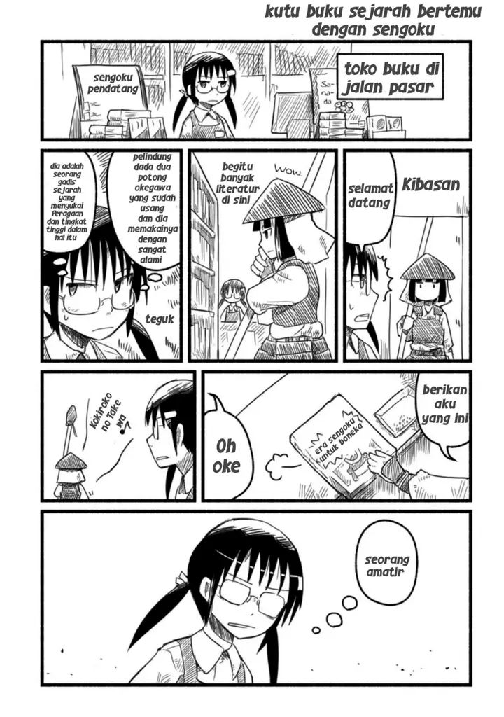 image-komik-sanchoume-zouhyou-monogatari-chapter-4-9/11