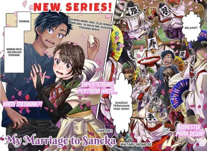 image-komik-saneka-no-yomeiri-chapter-1-1/63