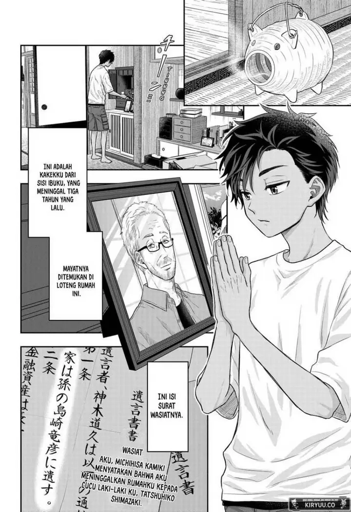 image-komik-saneka-no-yomeiri-chapter-1-4/63