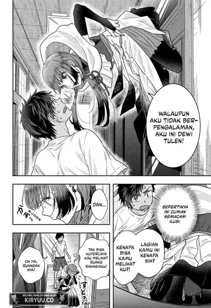 image-komik-saneka-no-yomeiri-chapter-1-16/63