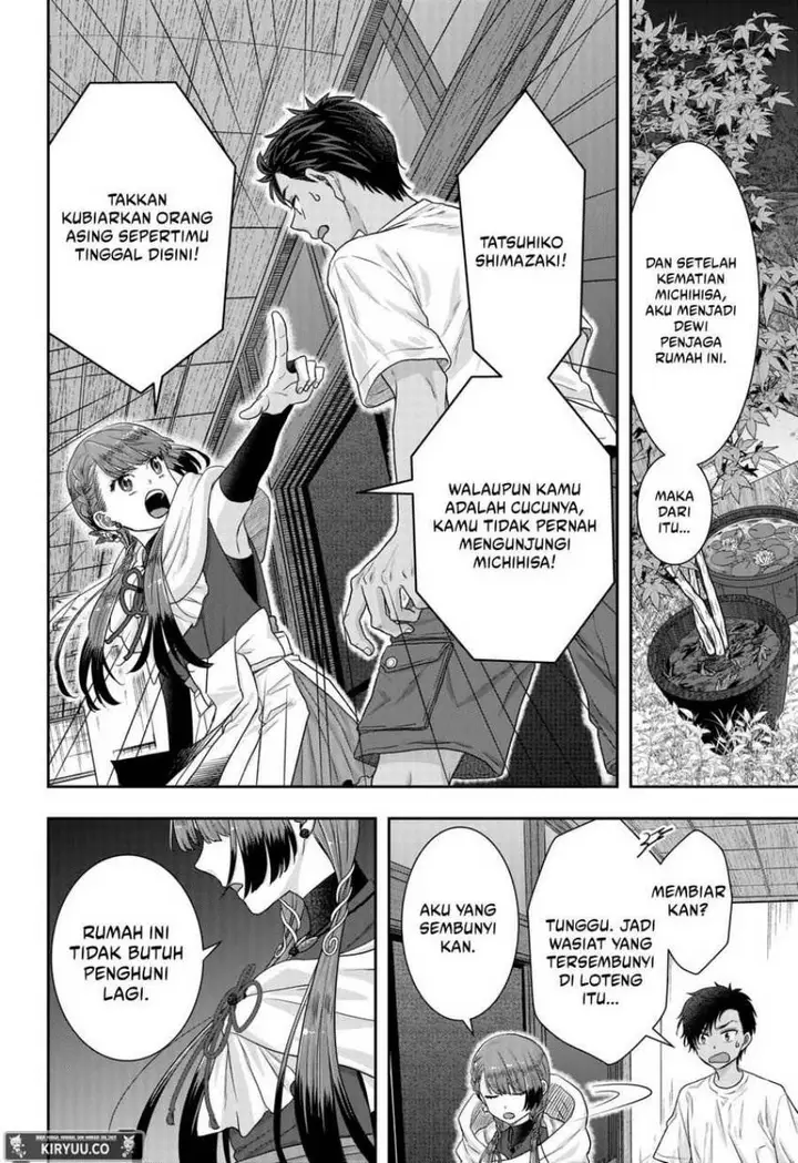 image-komik-saneka-no-yomeiri-chapter-1-18/63