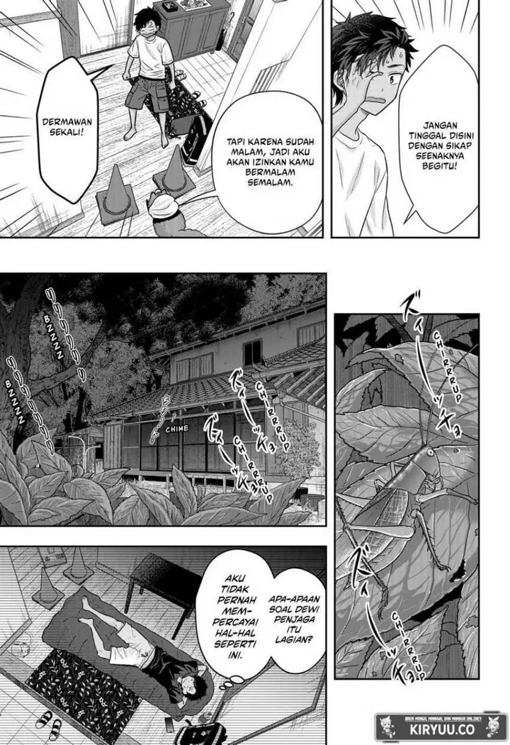 image-komik-saneka-no-yomeiri-chapter-1-21/63
